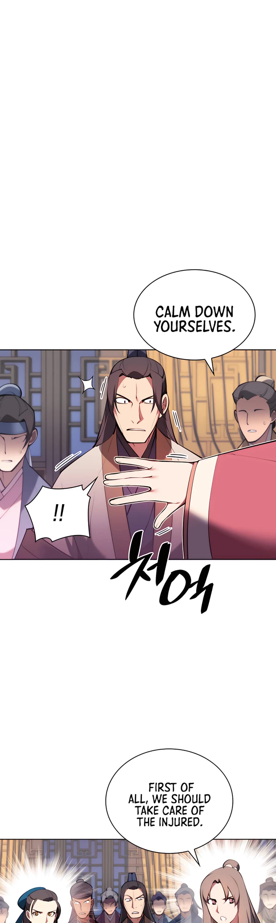 Legends of the Swordsman Scholar Chapter 36 page 15 - Chapter 36