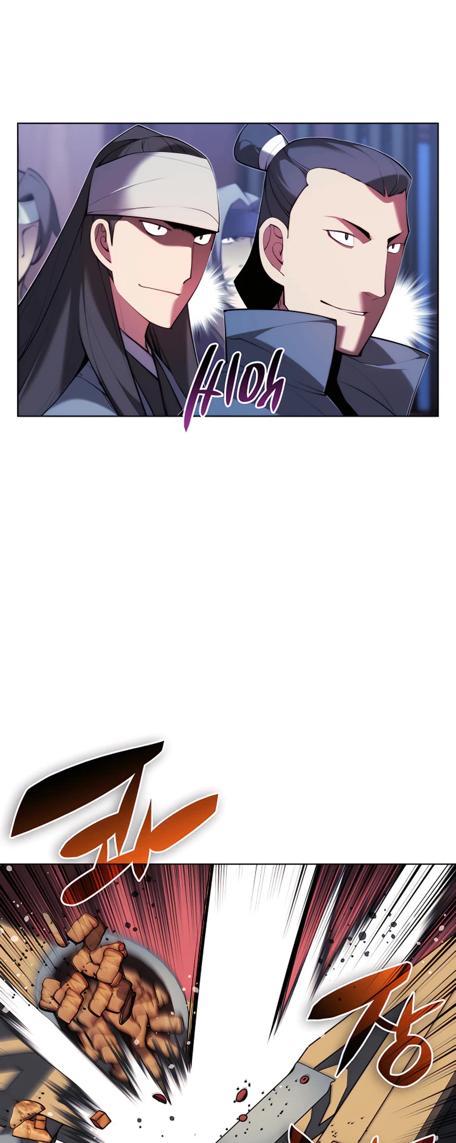 Legends of the Swordsman Scholar Chapter 36 page 21 - Chapter 36