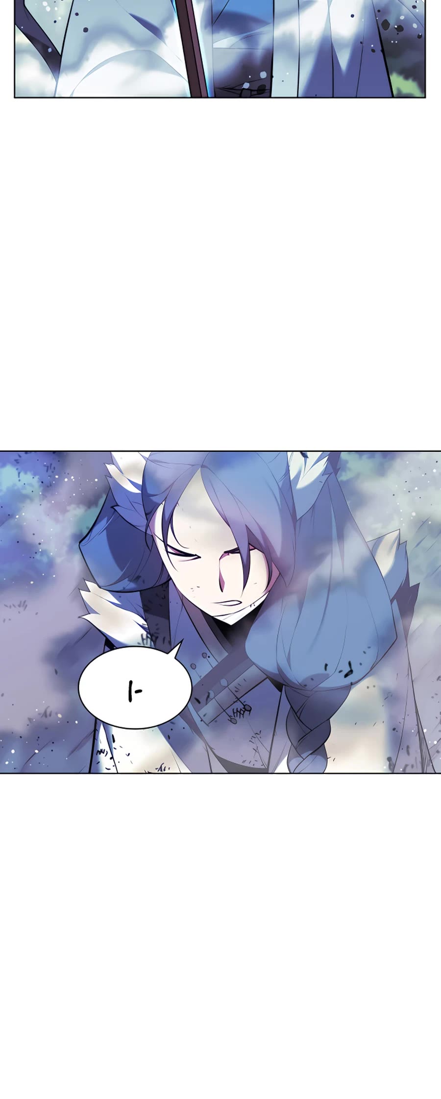 Legends of the Swordsman Scholar Chapter 36 page 30 - Chapter 36