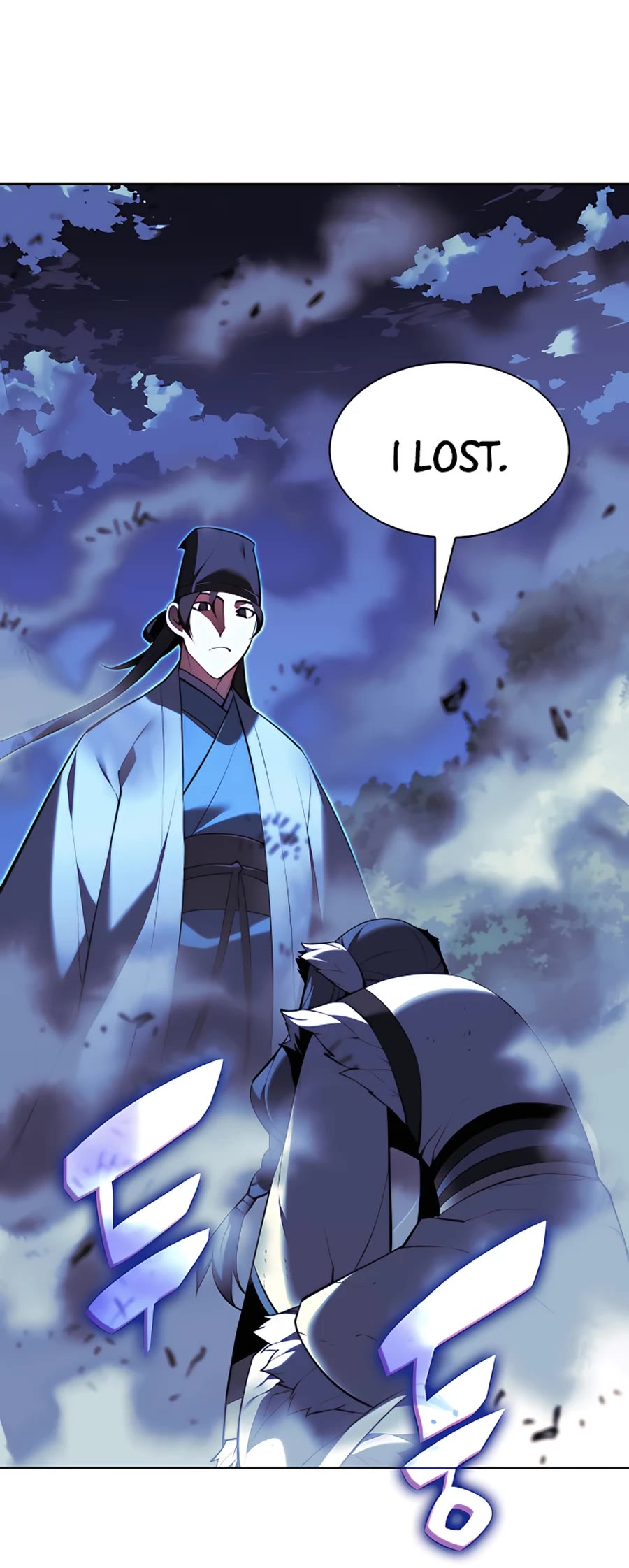 Legends of the Swordsman Scholar Chapter 36 page 31 - Chapter 36