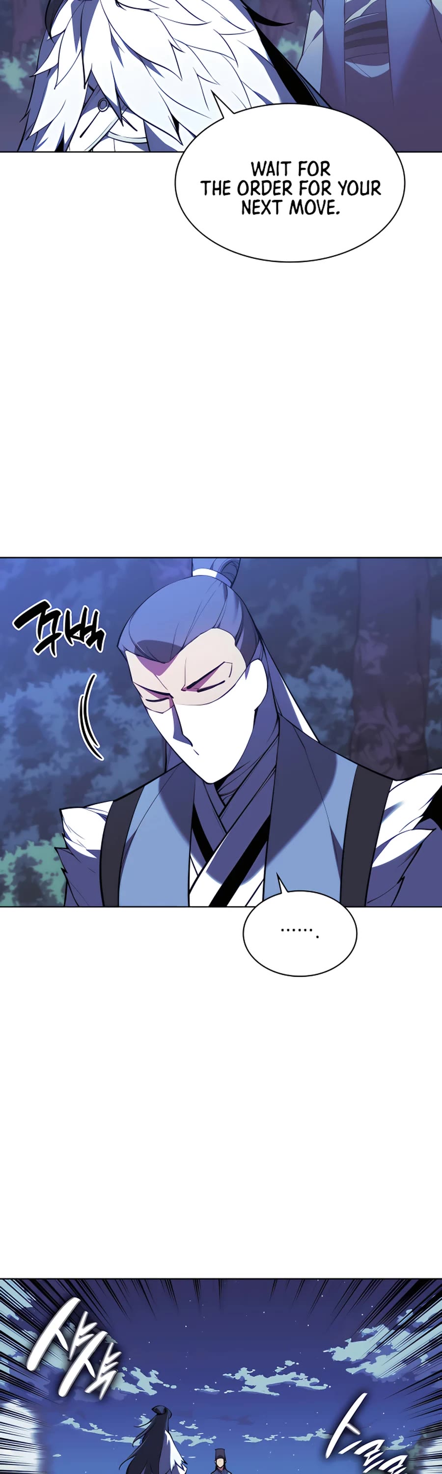 Legends of the Swordsman Scholar Chapter 36 page 59 - Chapter 36