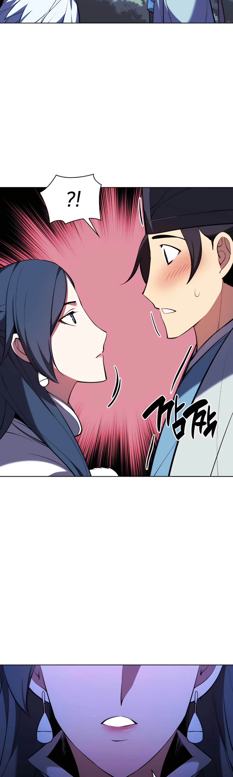 Legends of the Swordsman Scholar Chapter 36 page 63 - Chapter 36