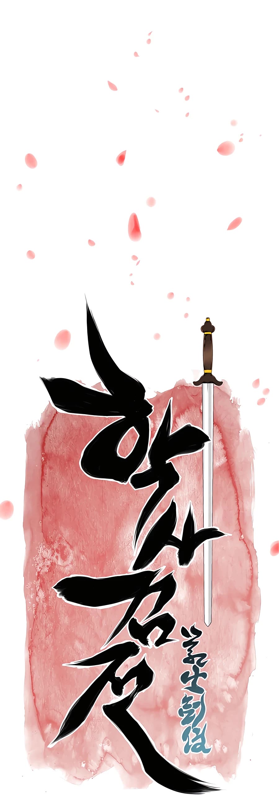 Legends of the Swordsman Scholar Chapter 37 page 12 - Chapter 37