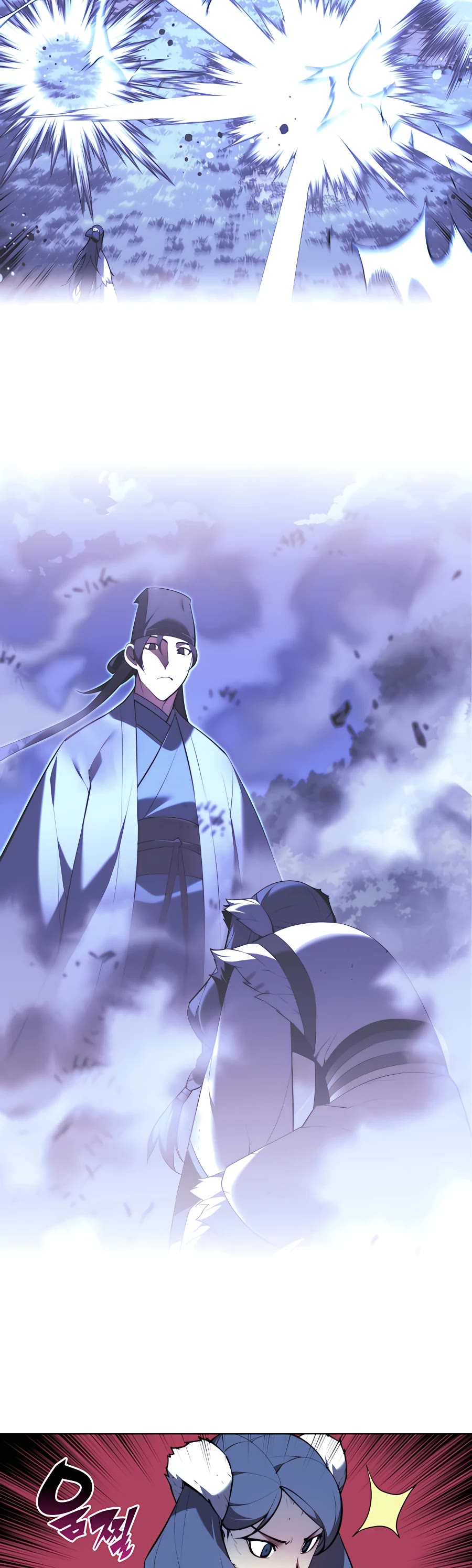 Legends of the Swordsman Scholar Chapter 37 page 19 - Chapter 37