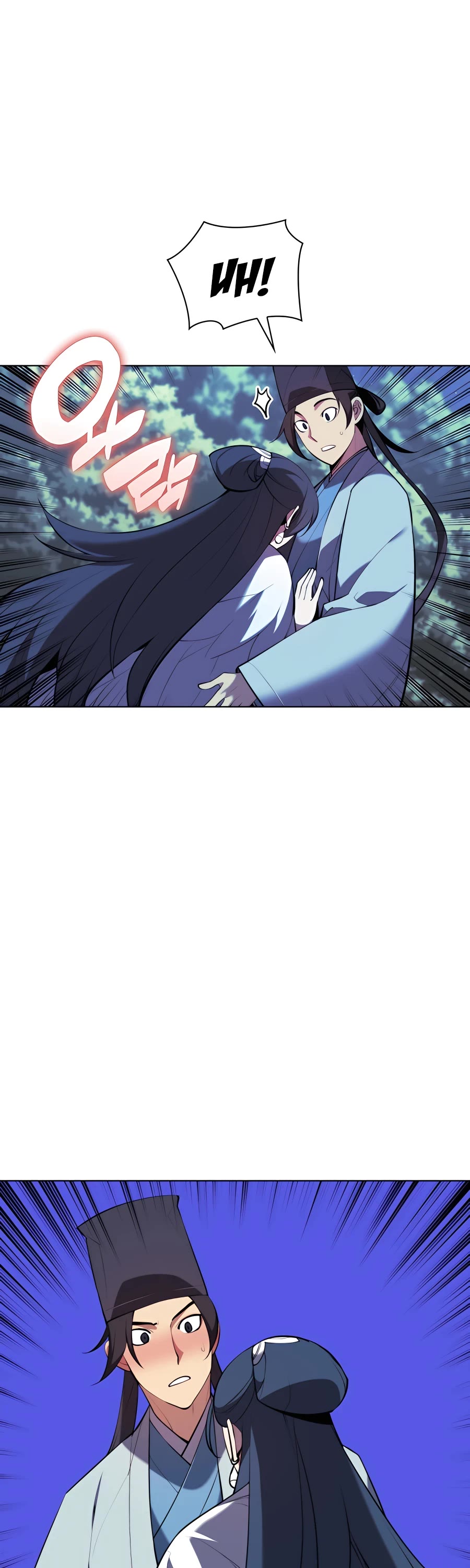 Legends of the Swordsman Scholar Chapter 37 page 5 - Chapter 37