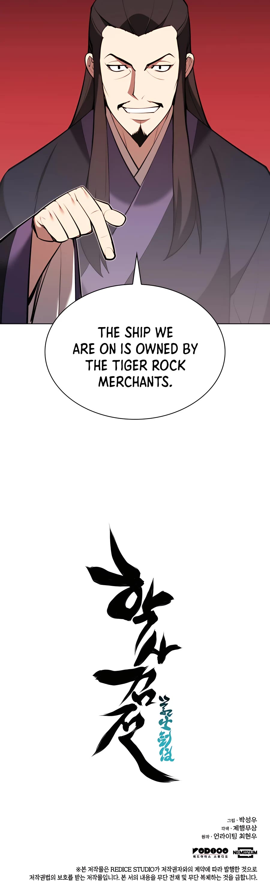 Legends of the Swordsman Scholar Chapter 37 page 70 - Chapter 37
