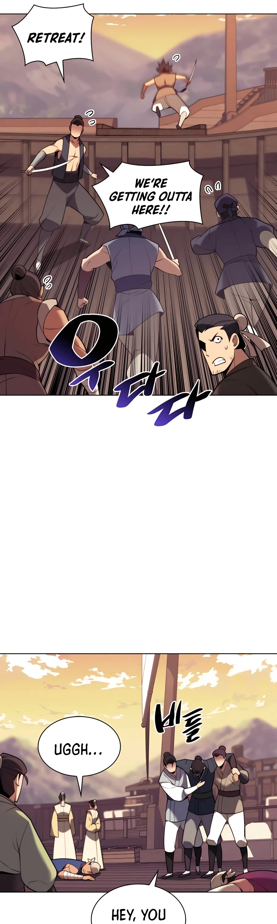 Legends of the Swordsman Scholar Chapter 39 page 12 - Chapter 39