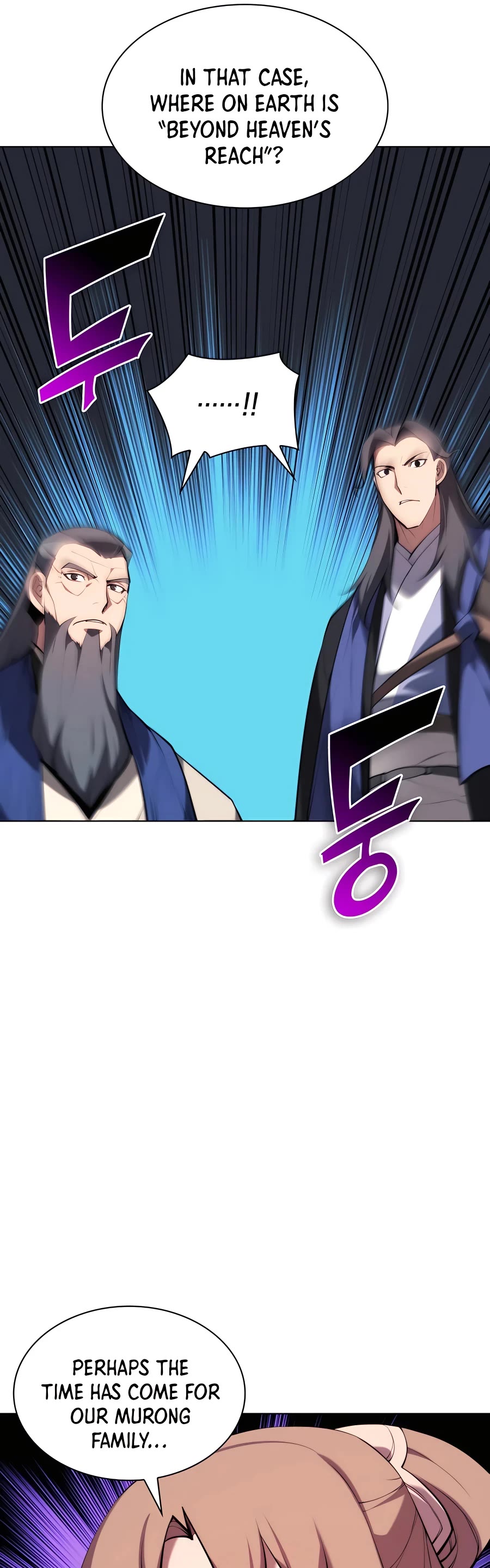 Legends of the Swordsman Scholar Chapter 39 page 62 - Chapter 39