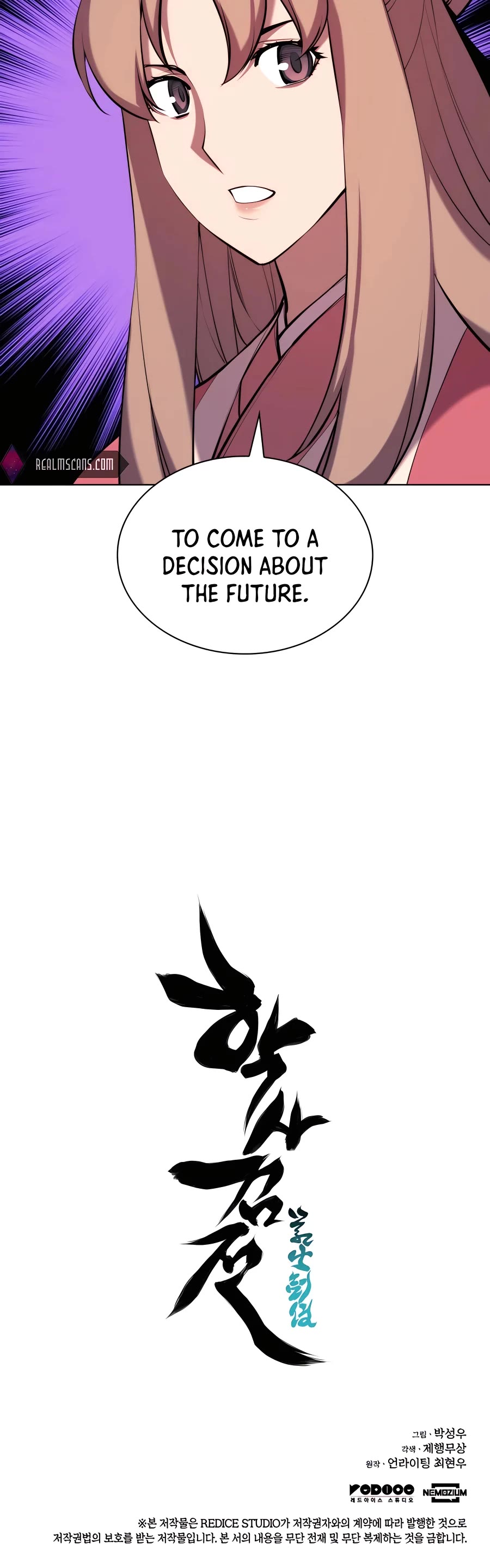 Legends of the Swordsman Scholar Chapter 39 page 63 - Chapter 39