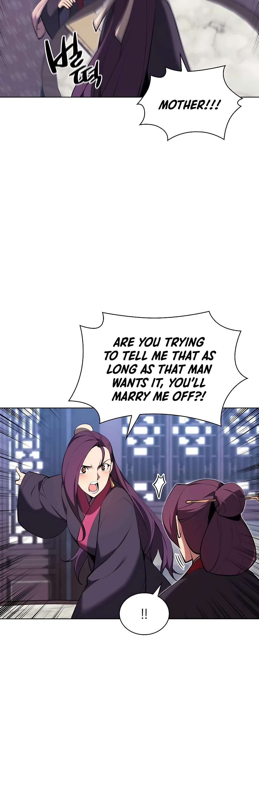 Legends of the Swordsman Scholar Chapter 41 page 18 - Chapter 41