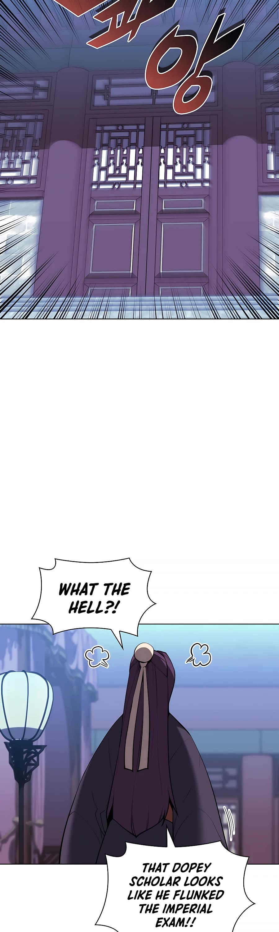 Legends of the Swordsman Scholar Chapter 41 page 24 - Chapter 41