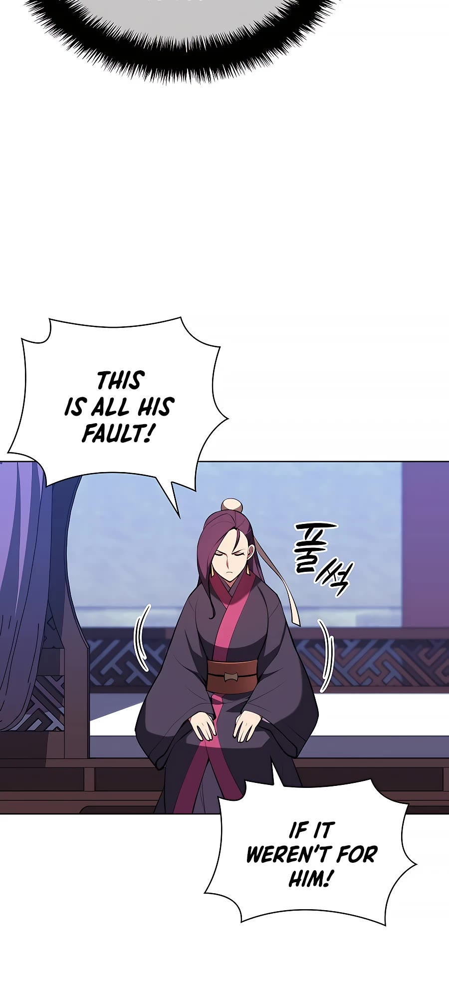Legends of the Swordsman Scholar Chapter 41 page 26 - Chapter 41