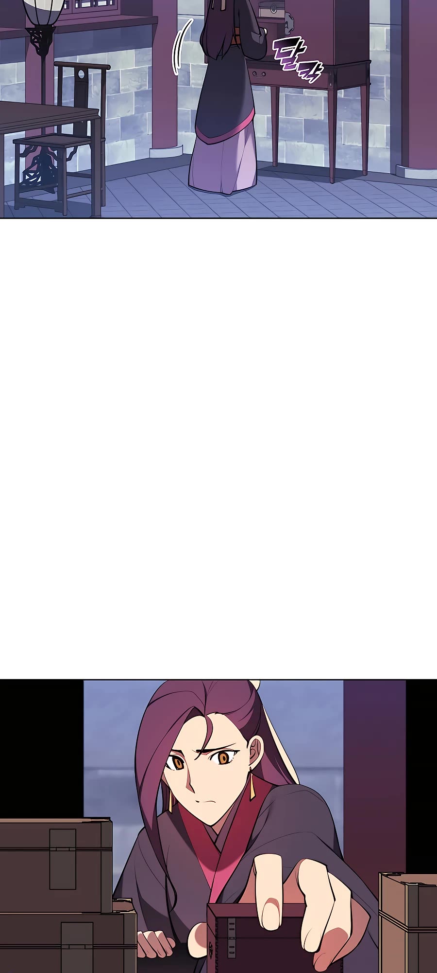 Legends of the Swordsman Scholar Chapter 41 page 29 - Chapter 41