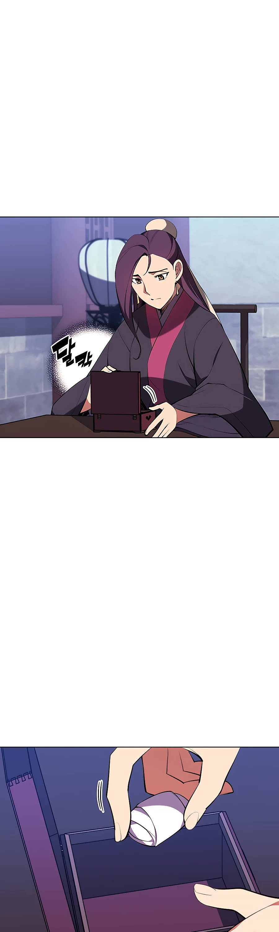 Legends of the Swordsman Scholar Chapter 41 page 31 - Chapter 41