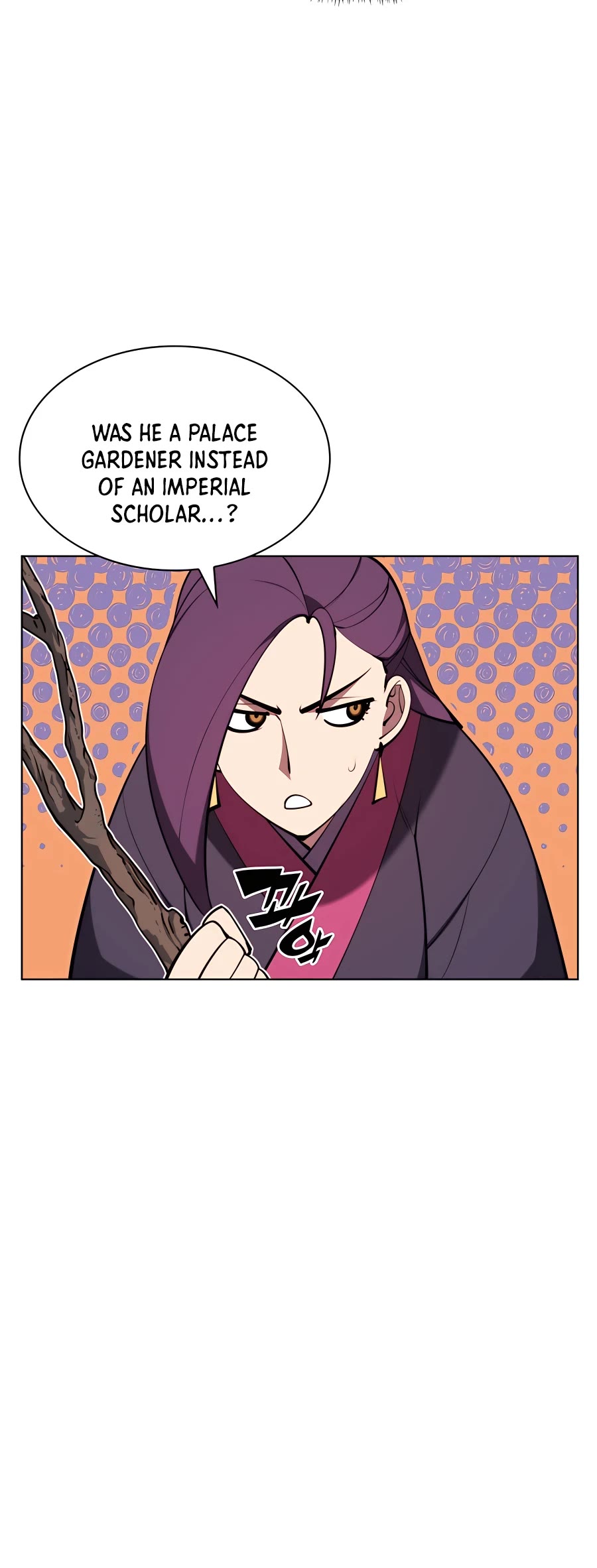 Legends of the Swordsman Scholar Chapter 42 page 24 - Chapter 42