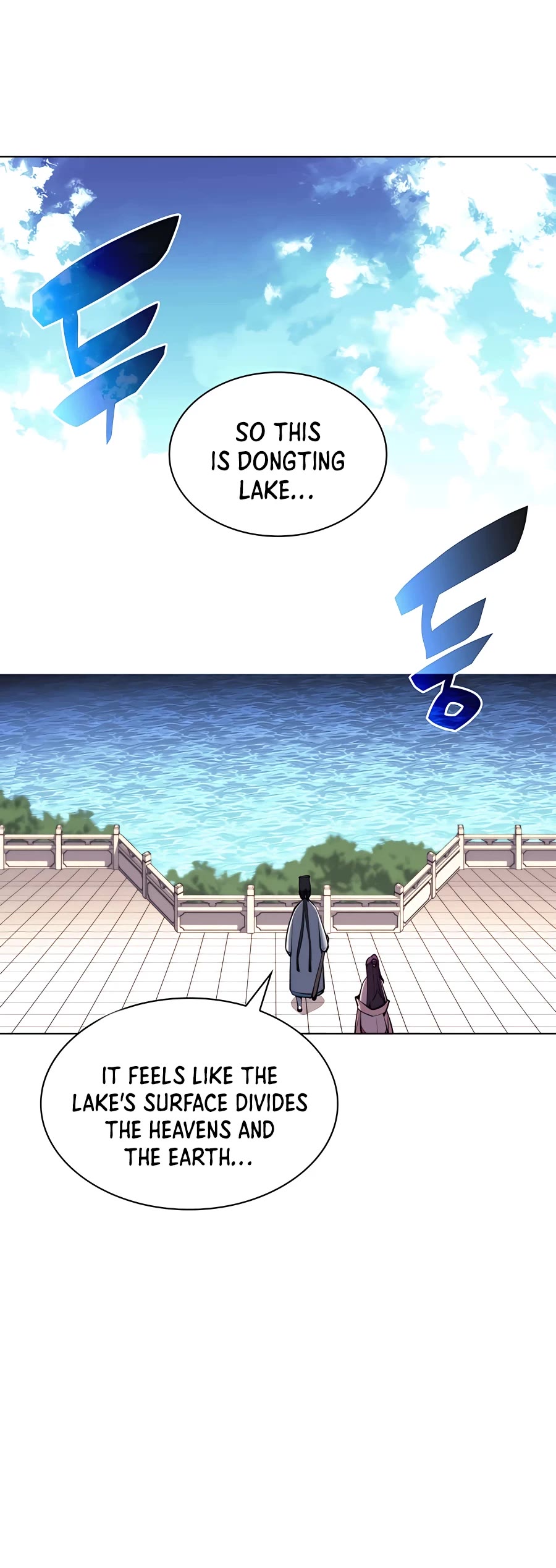 Legends of the Swordsman Scholar Chapter 42 page 43 - Chapter 42