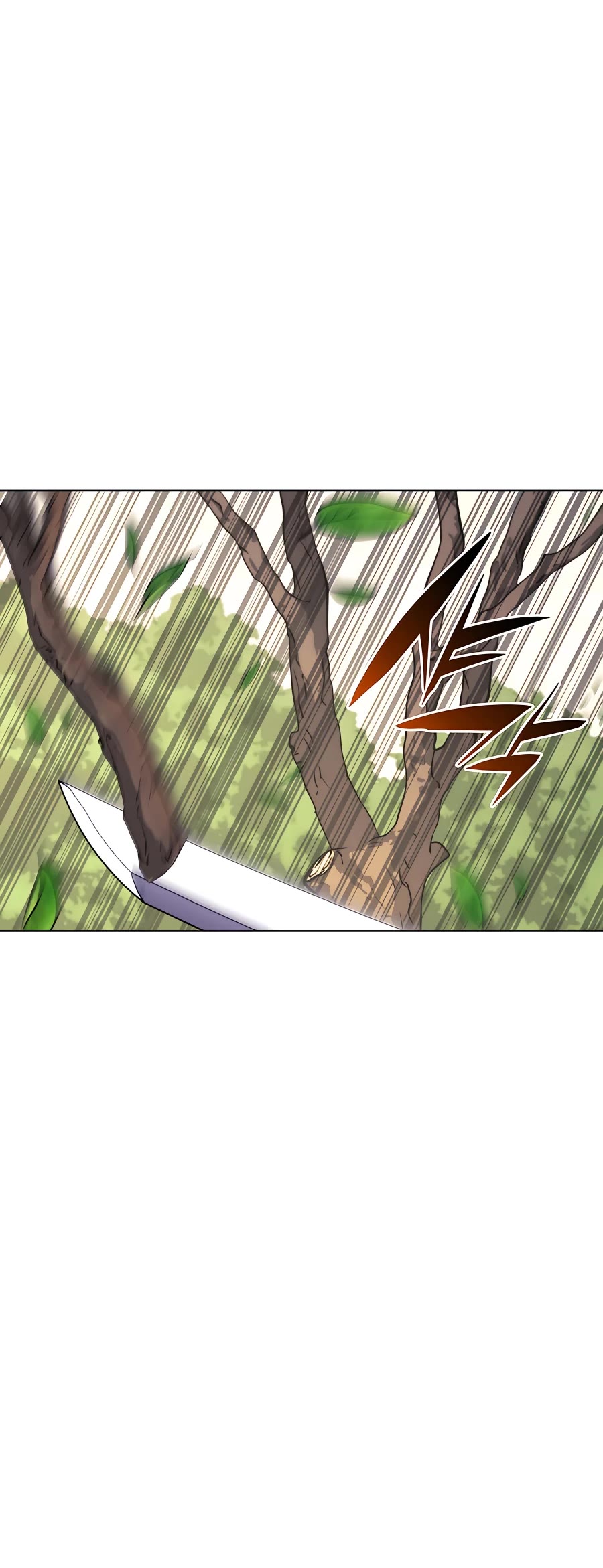 Legends of the Swordsman Scholar Chapter 42 page 7 - Chapter 42