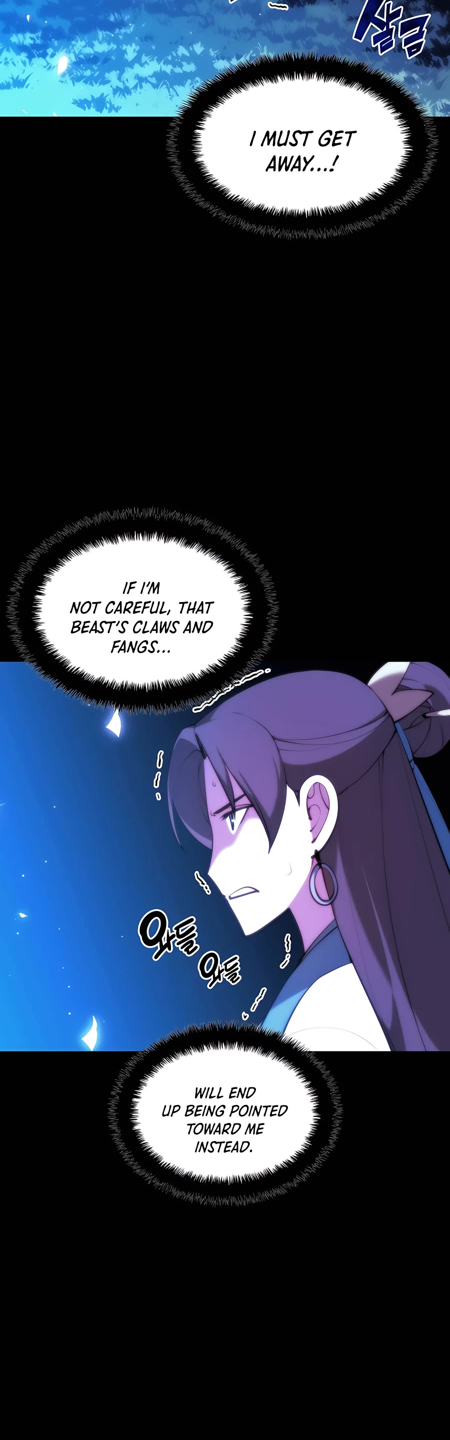 Legends of the Swordsman Scholar Chapter 43 page 19 - Chapter 43