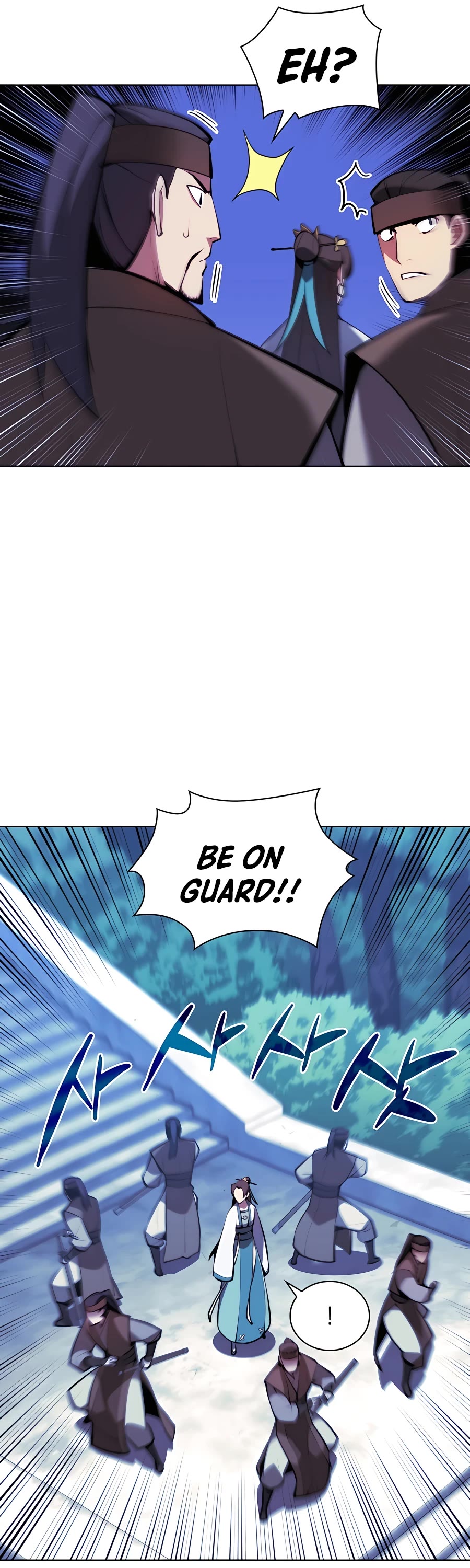 Legends of the Swordsman Scholar Chapter 43 page 5 - Chapter 43