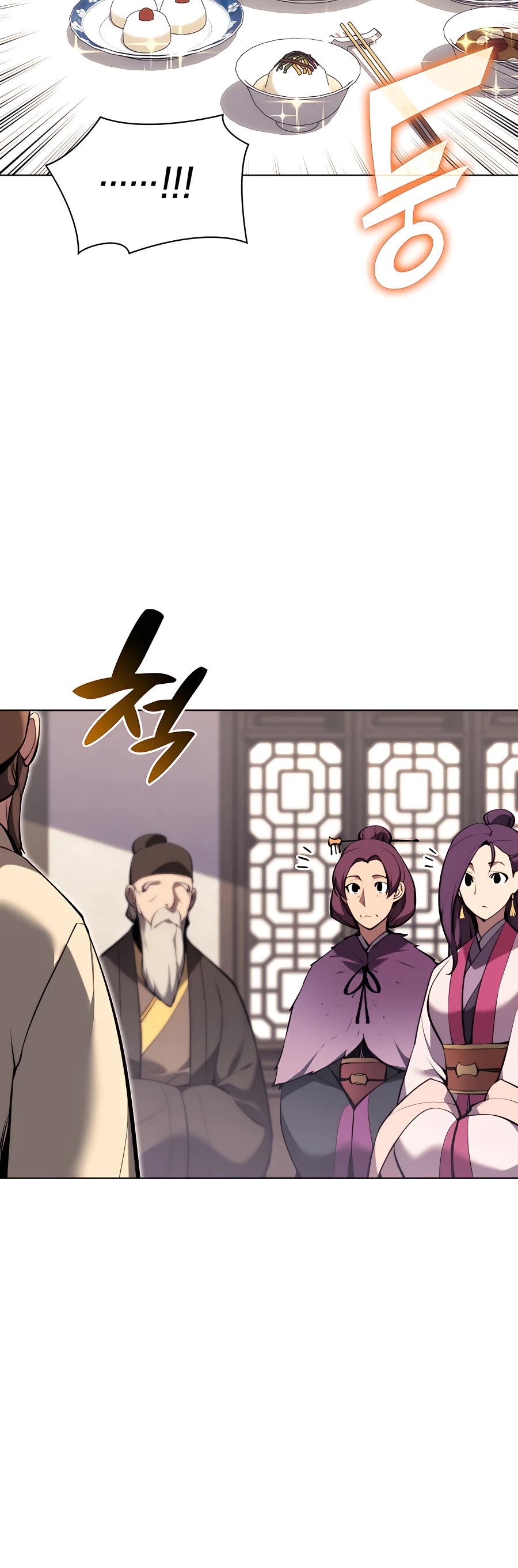 Legends of the Swordsman Scholar Chapter 43 page 61 - Chapter 43