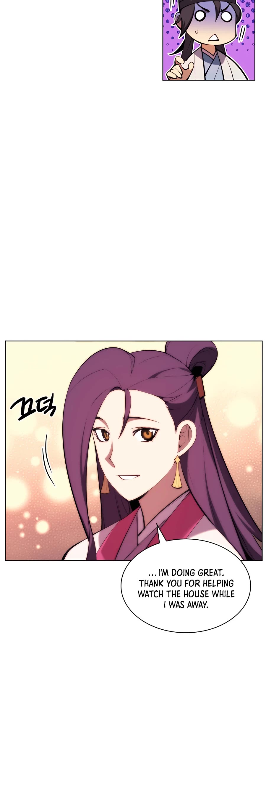 Legends of the Swordsman Scholar Chapter 44 page 25 - Chapter 44