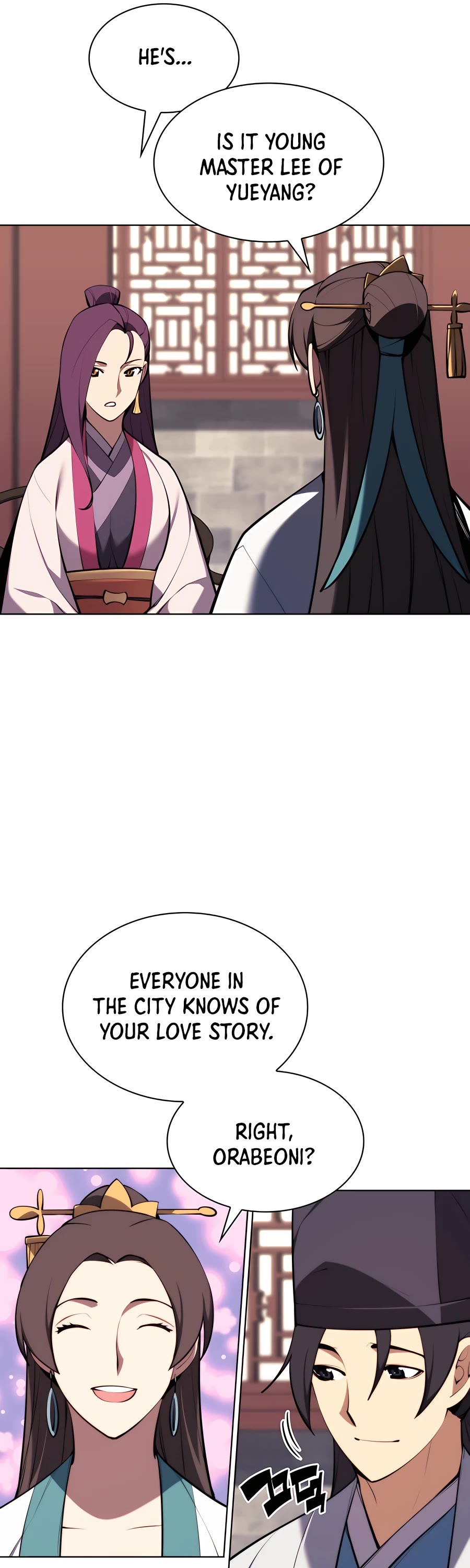 Legends of the Swordsman Scholar Chapter 44 page 50 - Chapter 44