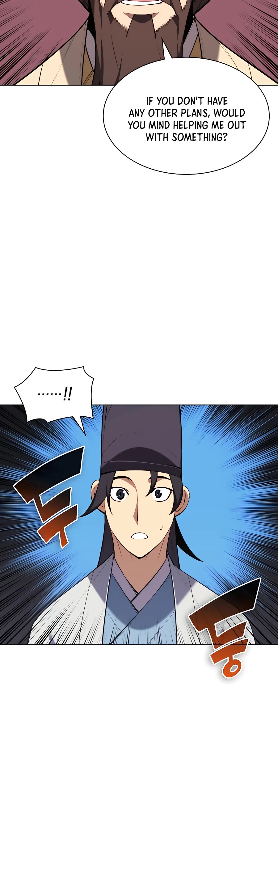 Legends of the Swordsman Scholar Chapter 44 page 55 - Chapter 44