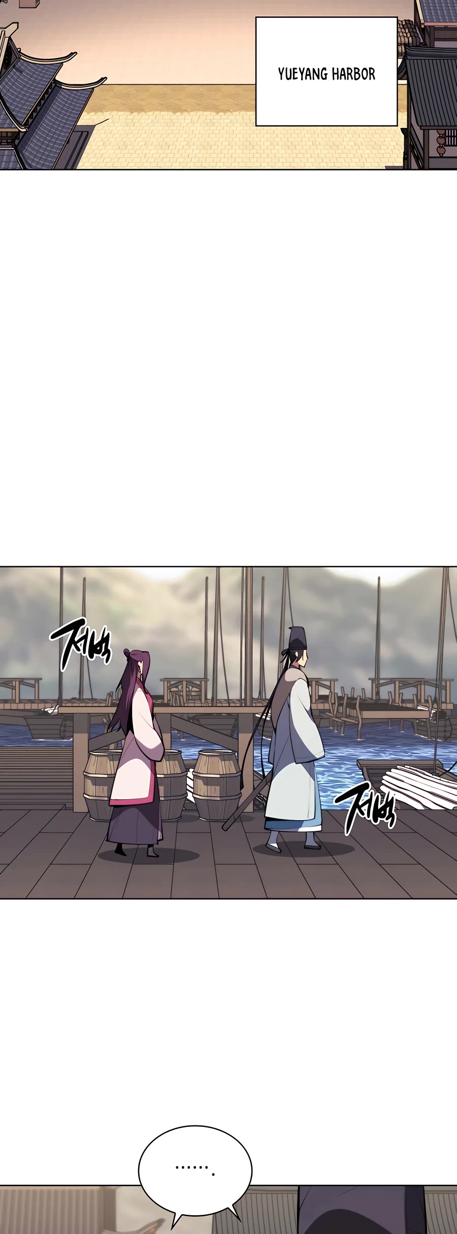 Legends of the Swordsman Scholar Chapter 45 page 15 - Chapter 45
