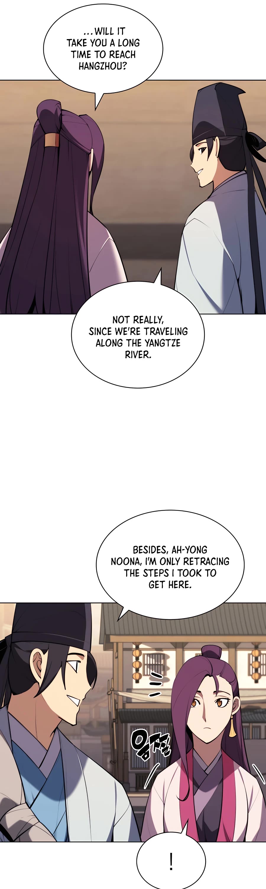 Legends of the Swordsman Scholar Chapter 45 page 17 - Chapter 45