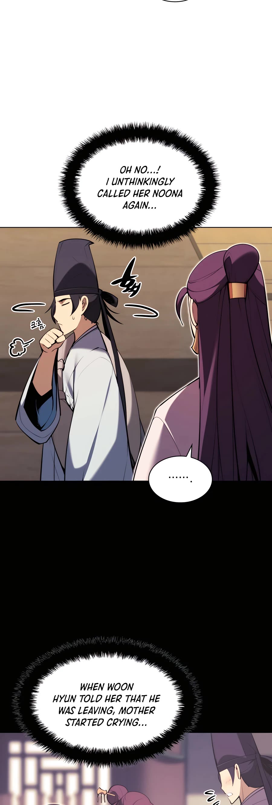 Legends of the Swordsman Scholar Chapter 45 page 18 - Chapter 45