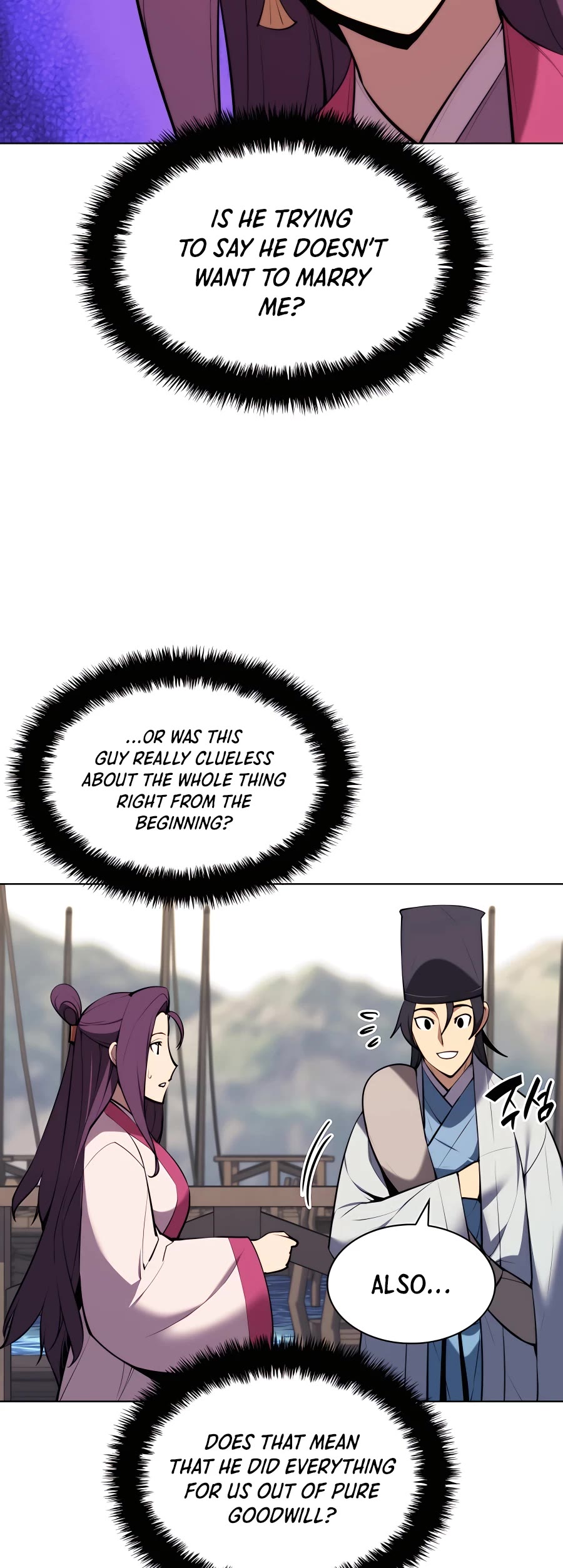 Legends of the Swordsman Scholar Chapter 45 page 30 - Chapter 45