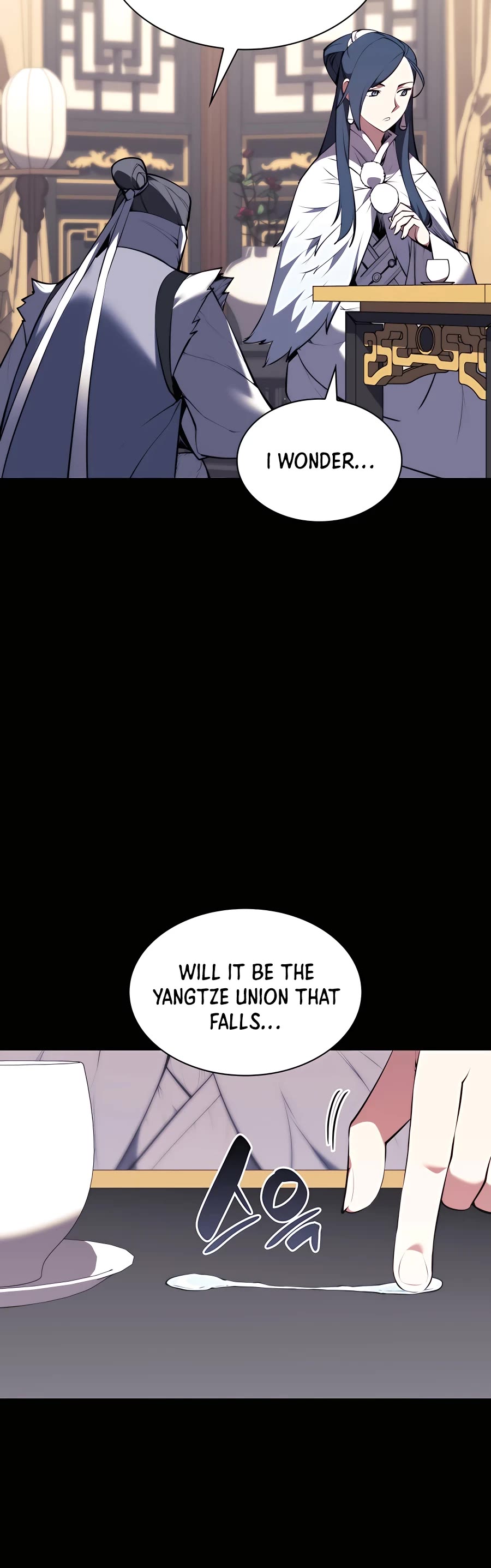Legends of the Swordsman Scholar Chapter 45 page 58 - Chapter 45