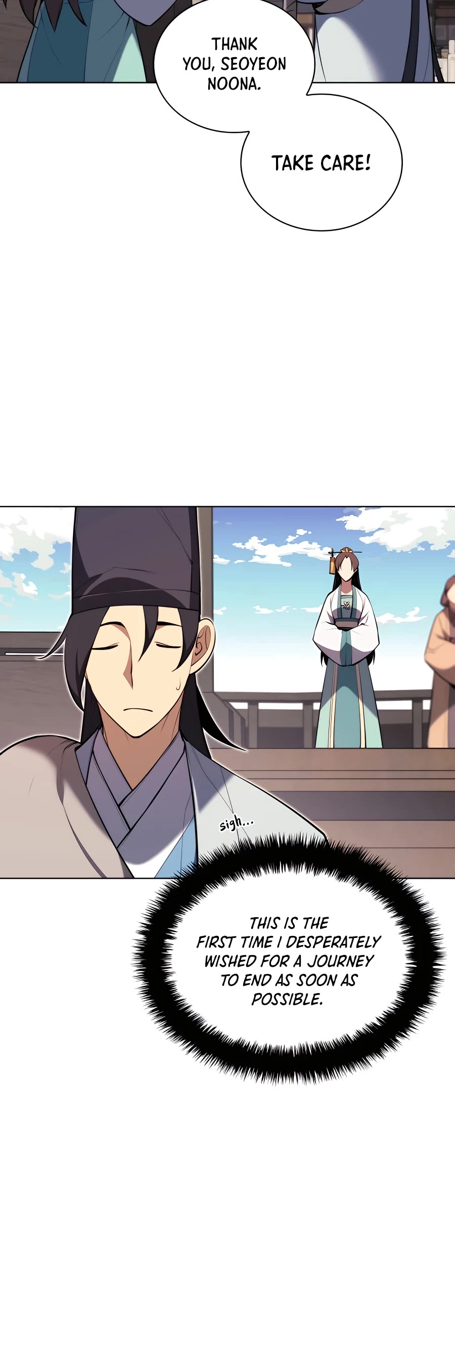 Legends of the Swordsman Scholar Chapter 46 page 3 - Chapter 46