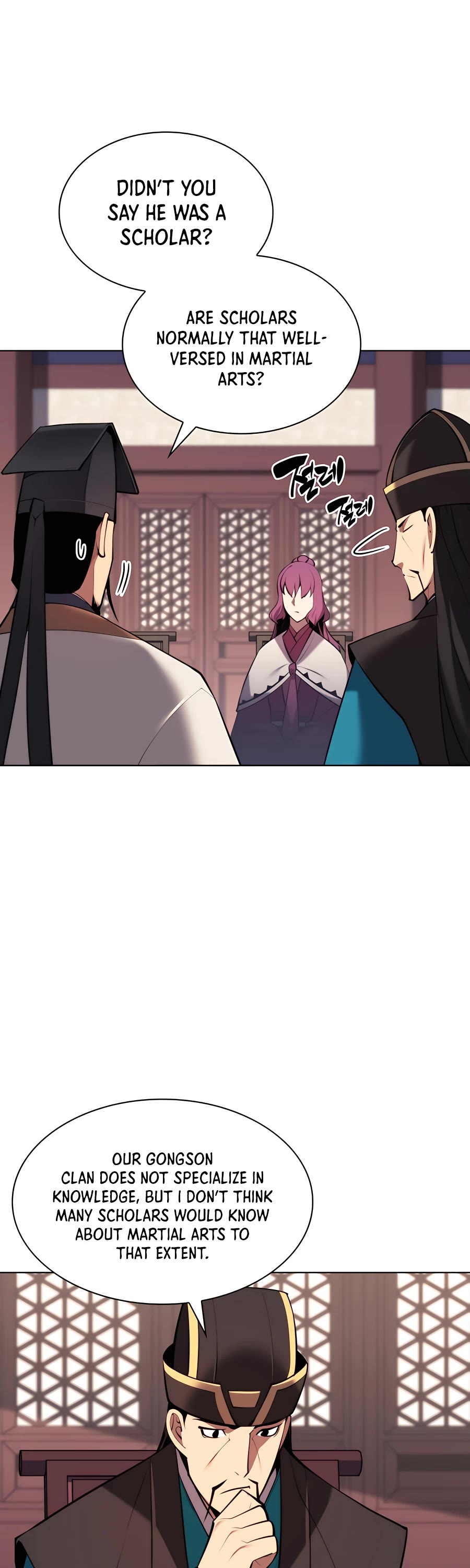 Legends of the Swordsman Scholar Chapter 46 page 63 - Chapter 46