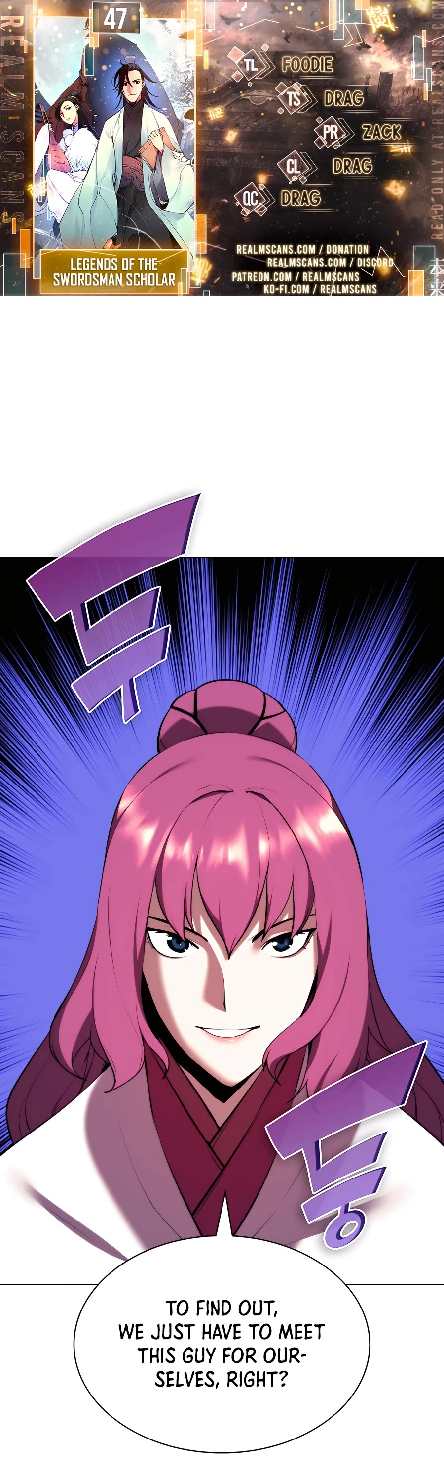 Legends of the Swordsman Scholar Chapter 47 page 1 - Chapter 47