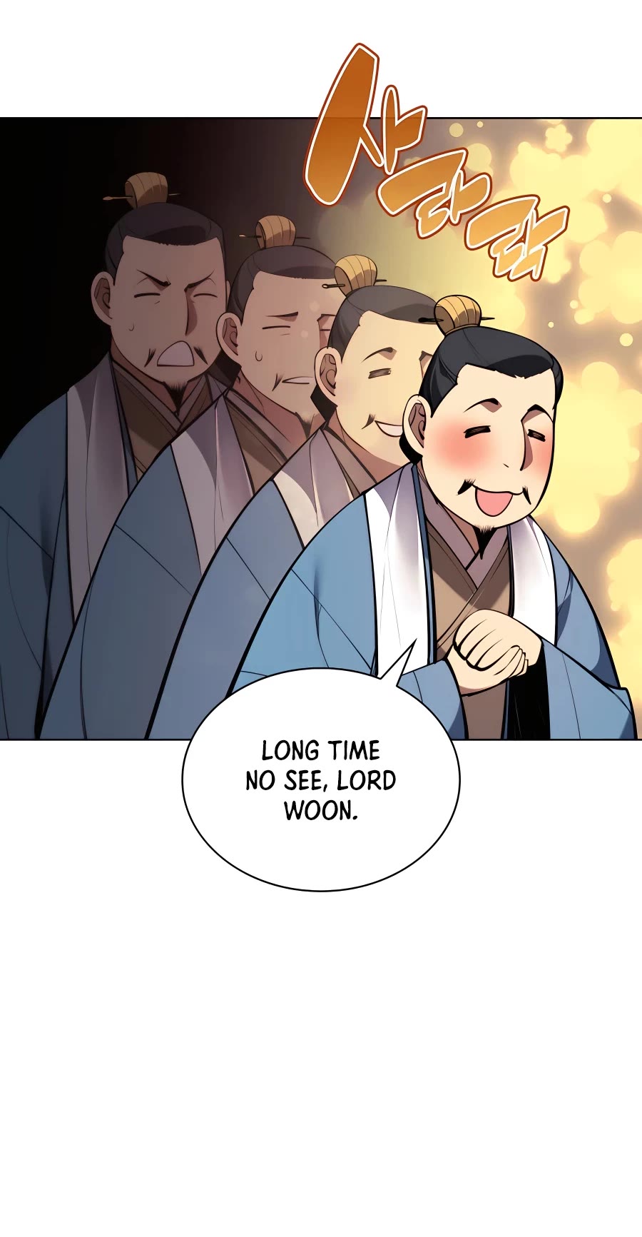 Legends of the Swordsman Scholar Chapter 47 page 25 - Chapter 47