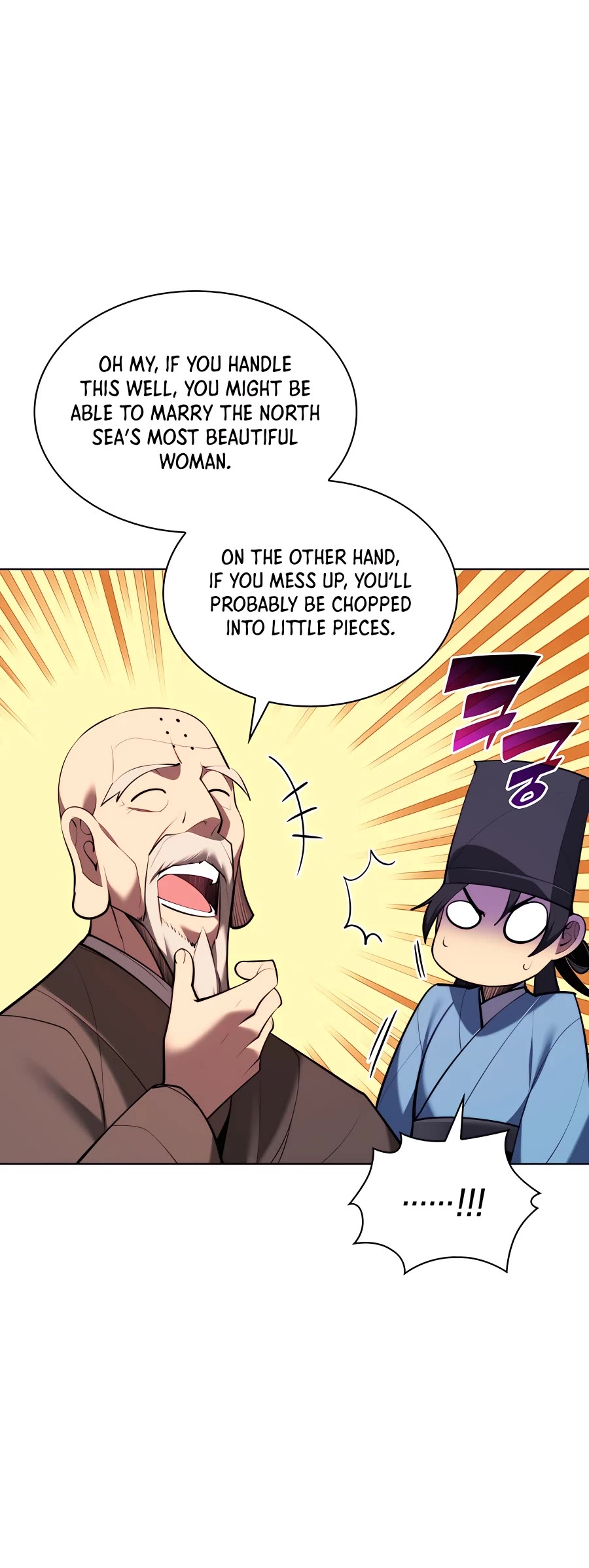 Legends of the Swordsman Scholar Chapter 48 page 22 - Chapter 48