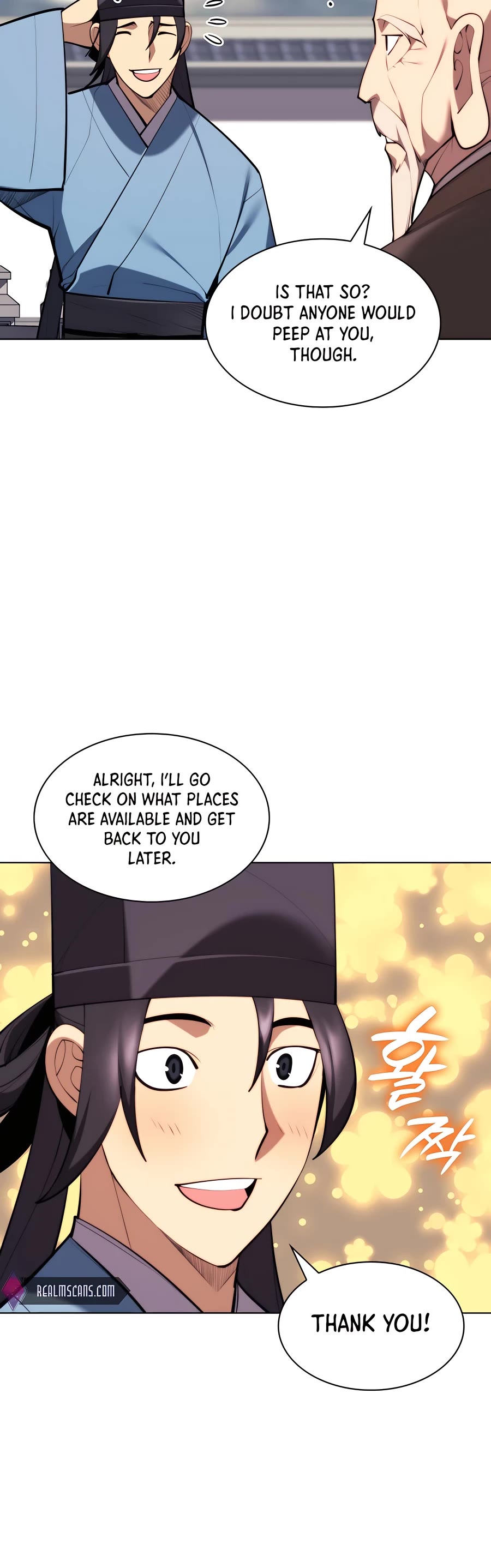 Legends of the Swordsman Scholar Chapter 48 page 25 - Chapter 48