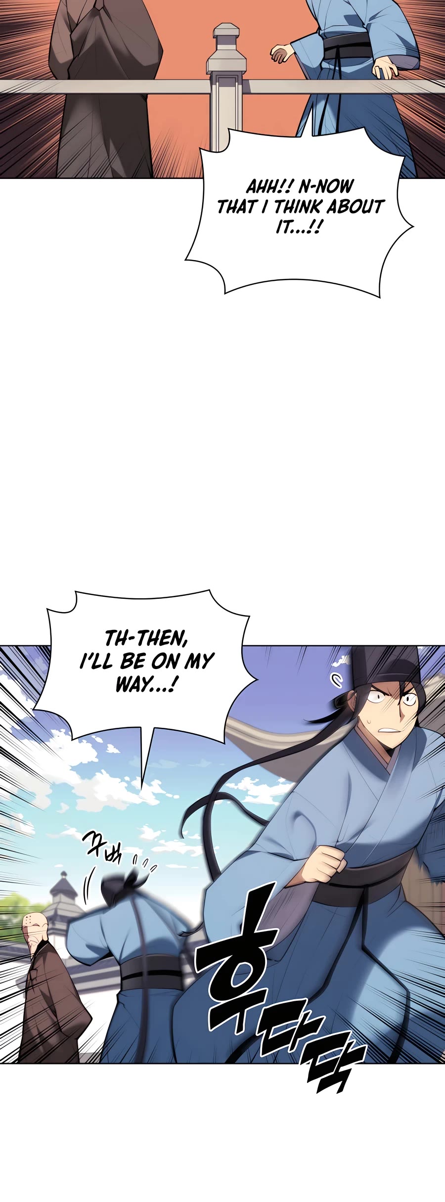 Legends of the Swordsman Scholar Chapter 48 page 27 - Chapter 48