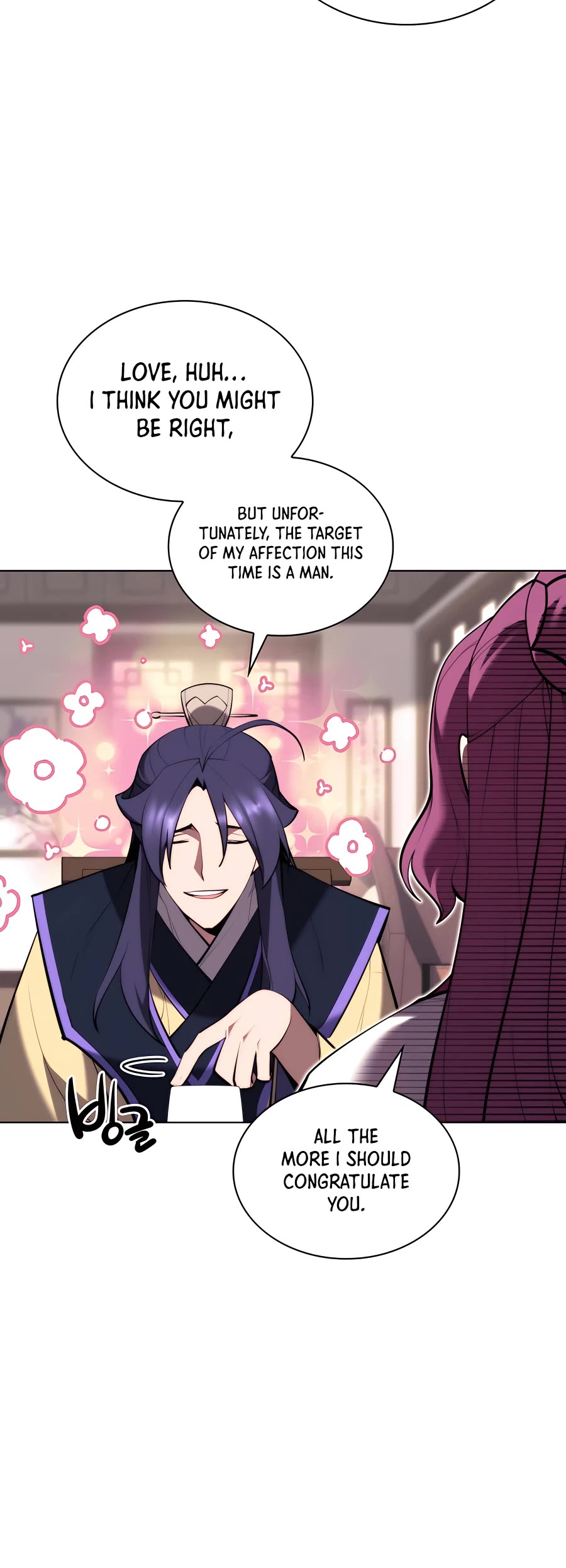 Legends of the Swordsman Scholar Chapter 48 page 37 - Chapter 48