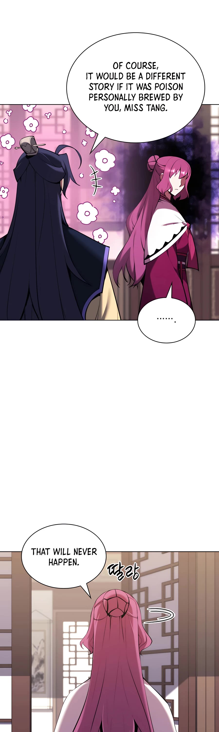 Legends of the Swordsman Scholar Chapter 48 page 53 - Chapter 48