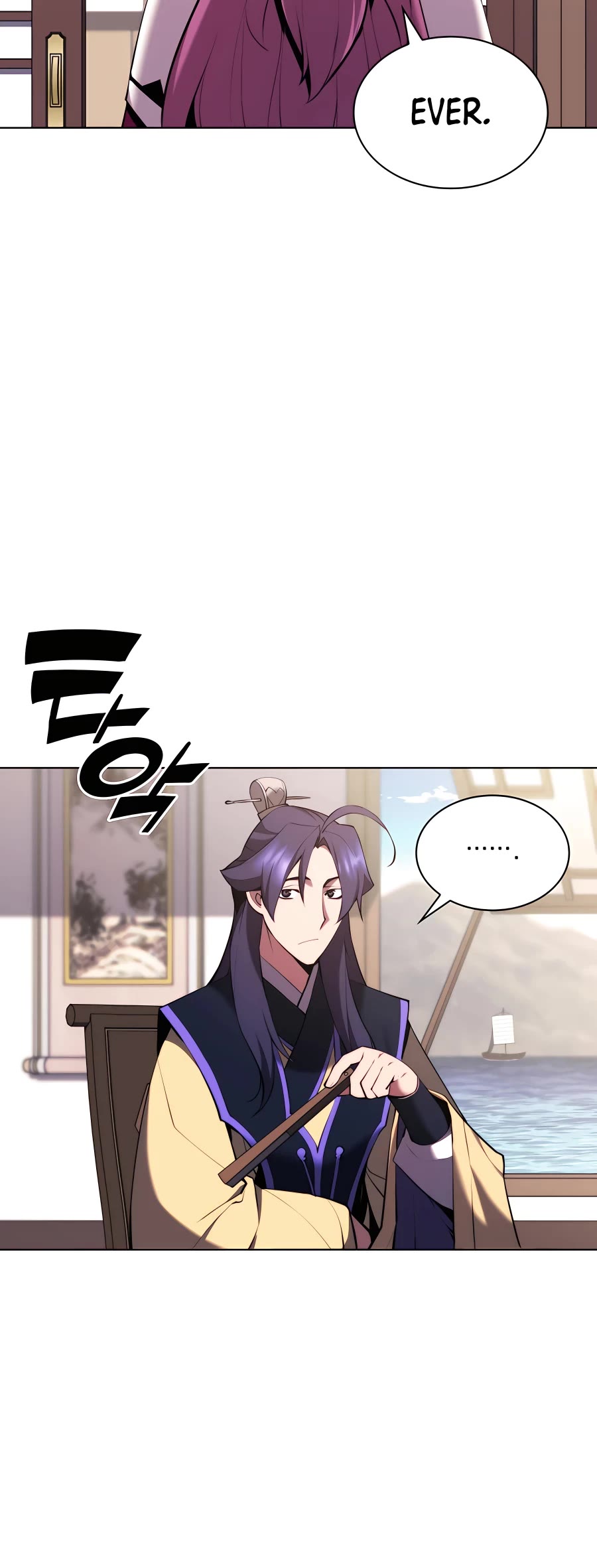 Legends of the Swordsman Scholar Chapter 48 page 54 - Chapter 48