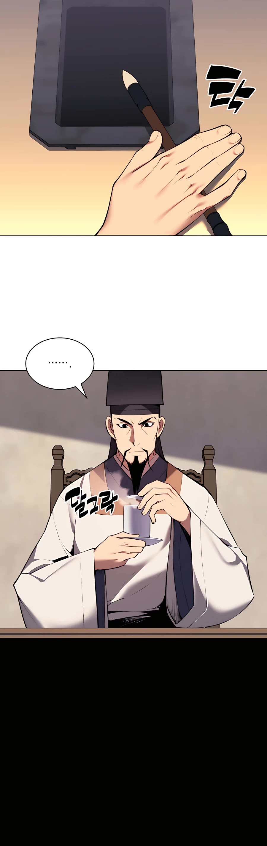 Legends of the Swordsman Scholar Chapter 49 page 18 - Chapter 49