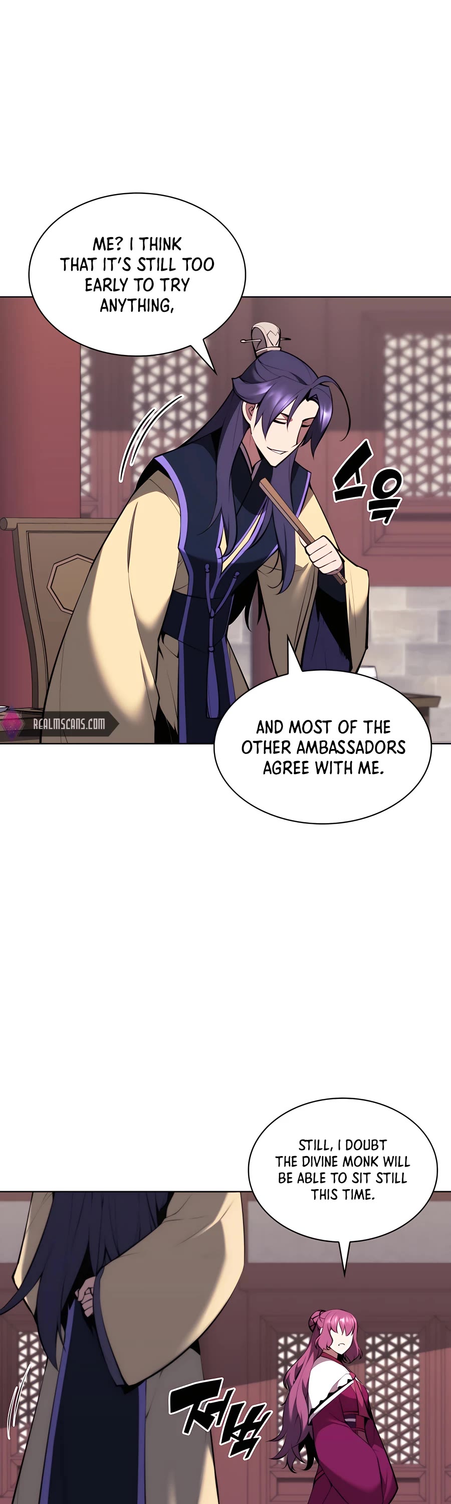 Legends of the Swordsman Scholar Chapter 49 page 7 - Chapter 49