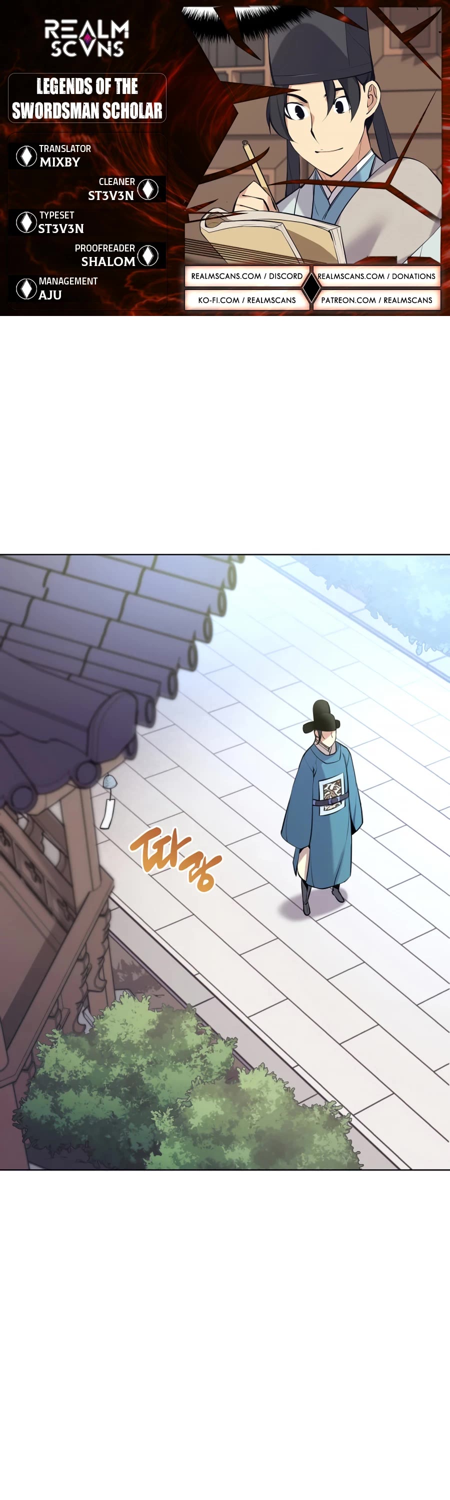 Legends of the Swordsman Scholar Chapter 5 page 1 - Chapter 5