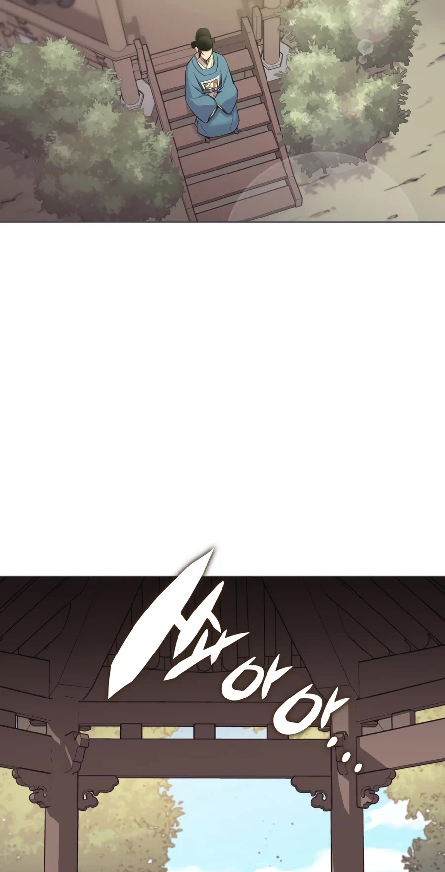 Legends of the Swordsman Scholar Chapter 5 page 11 - Chapter 5