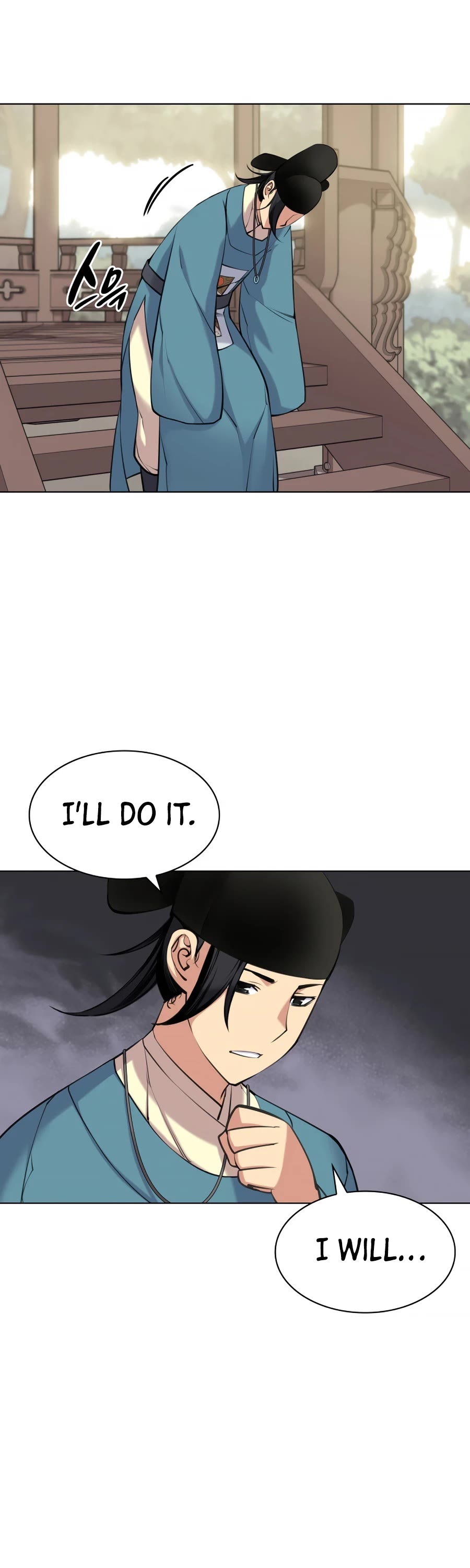 Legends of the Swordsman Scholar Chapter 5 page 14 - Chapter 5