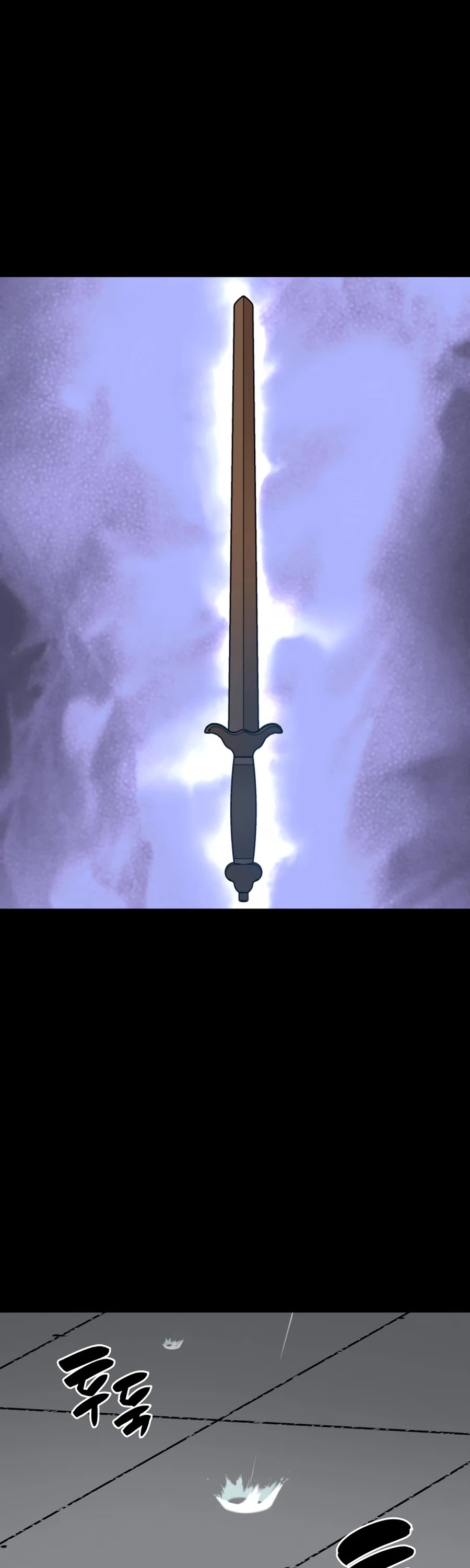 Legends of the Swordsman Scholar Chapter 5 page 17 - Chapter 5