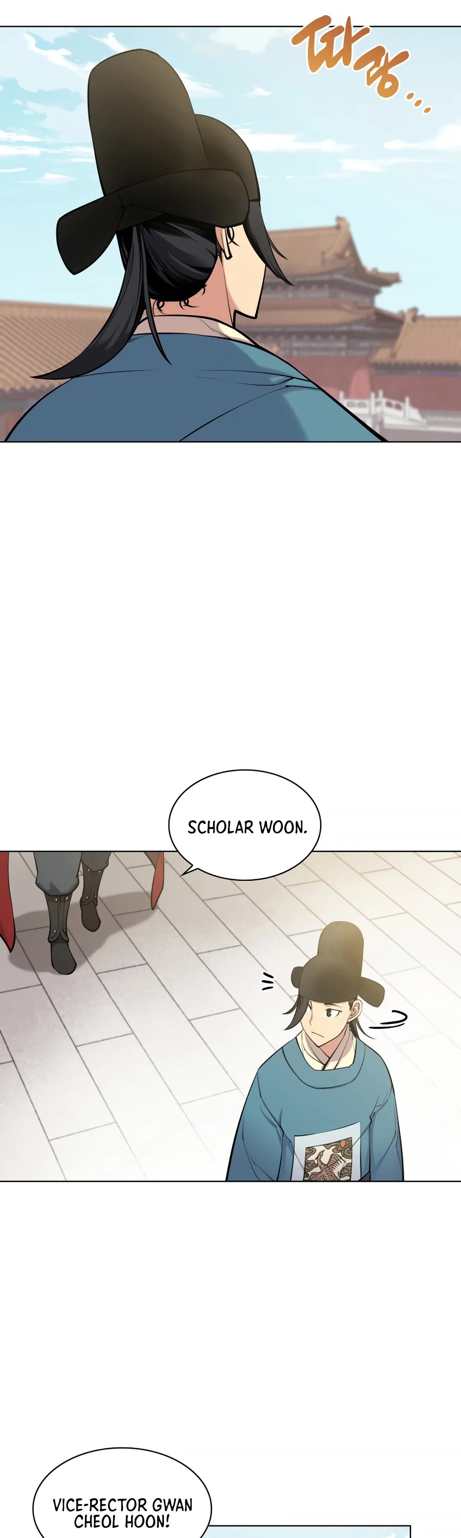 Legends of the Swordsman Scholar Chapter 5 page 2 - Chapter 5