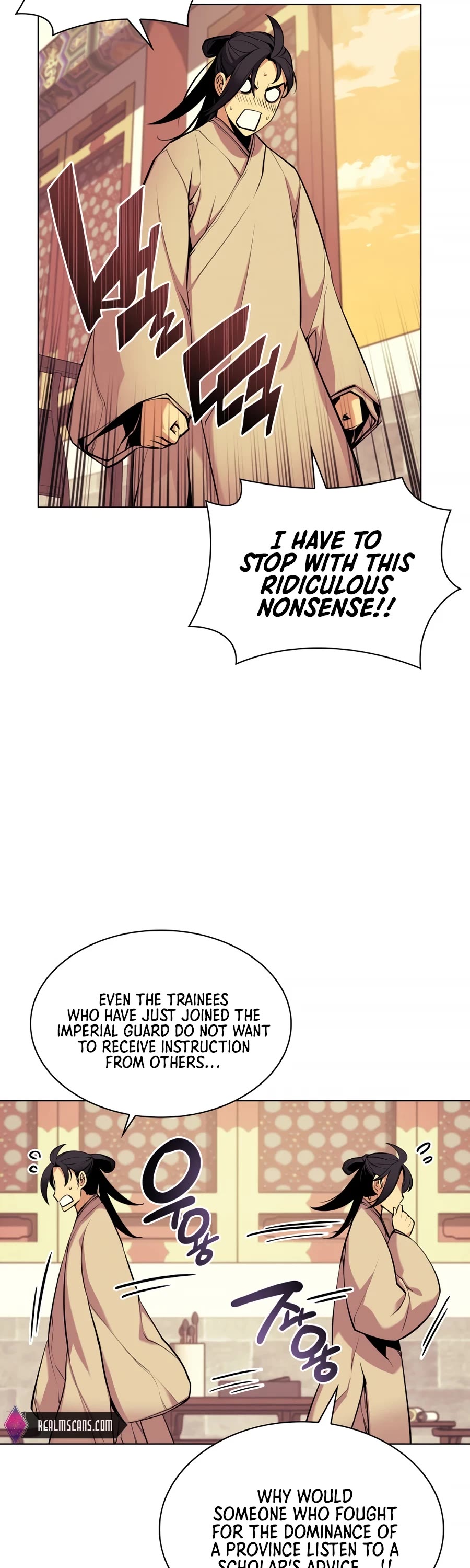 Legends of the Swordsman Scholar Chapter 5 page 44 - Chapter 5